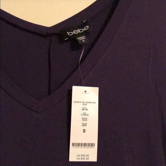 BEBE beautiful tunic - Picture 3 of 3